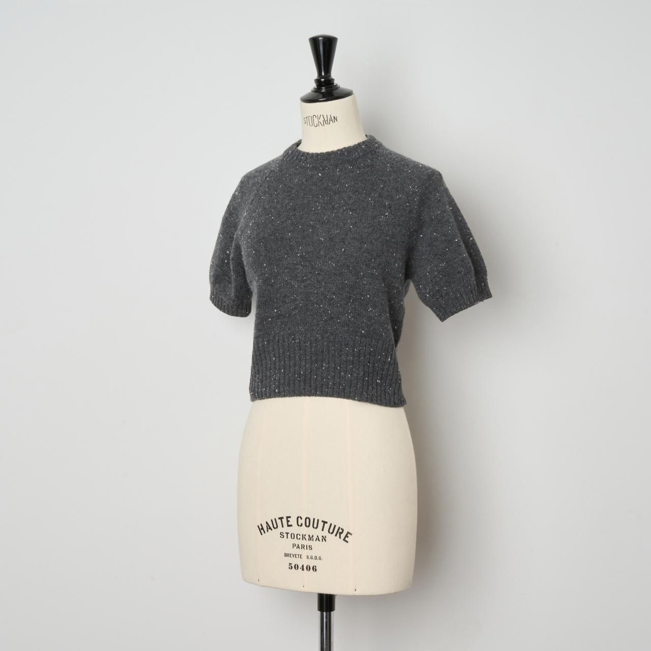 CASHMERE STARDUST MINI TOPS<BR>CHARCOAL