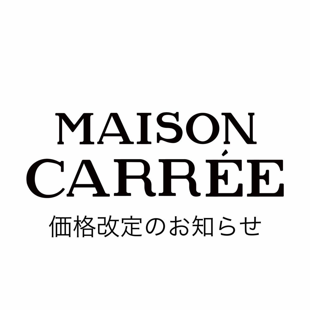 maisoncarree maisoncarree
