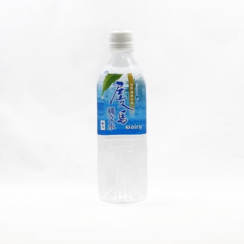 縄文水（じょうもんすい）｜屋久島のおいしい天然水