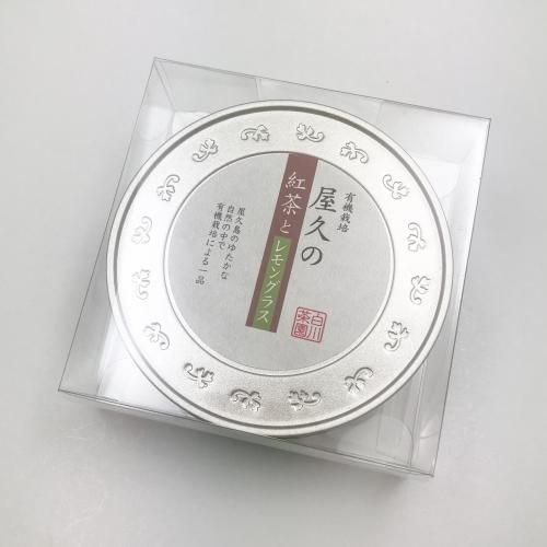 レモングラス紅茶 ティーバッグタイプ ぷかり堂の屋久島通販 レモングラス紅茶 ティーバッグタイプ ぷかり堂の屋久島通販