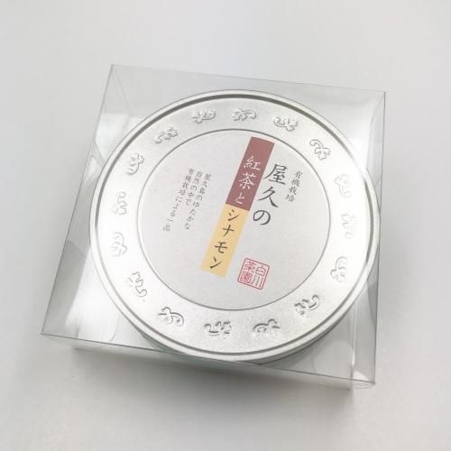 シナモン紅茶 ティーバッグタイプ ぷかり堂の屋久島通販