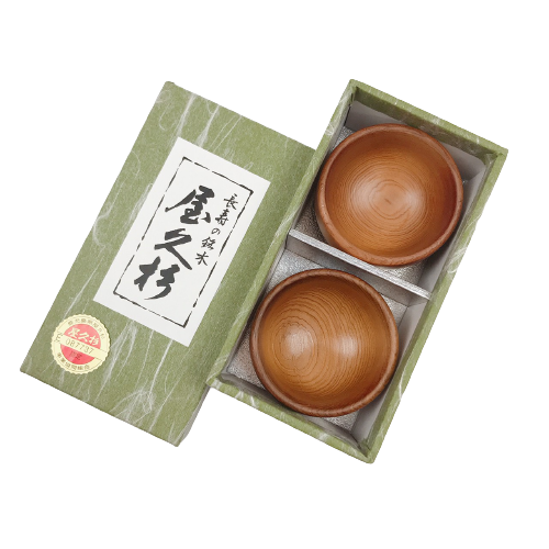 屋久杉猪口2個セット|屋久島のお土産通販 ぷかり堂オンラインストア 屋久杉猪口2個セット|屋久島のお土産通販 ぷかり堂オンラインストア