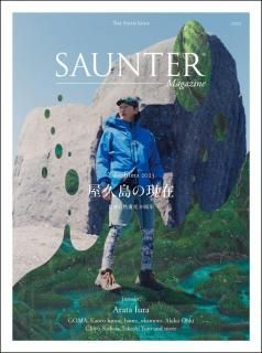 SAUNTER Magazine Vol.06
