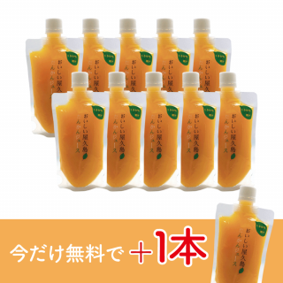 礿󤫤󥸥塼10 (ץ饹) ܥåȡھ̣´ֶˤĤ̲ʡǤ