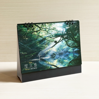 <img class='new_mark_img1' src='https://img.shop-pro.jp/img/new/icons25.gif' style='border:none;display:inline;margin:0px;padding:0px;width:auto;' />2026祫