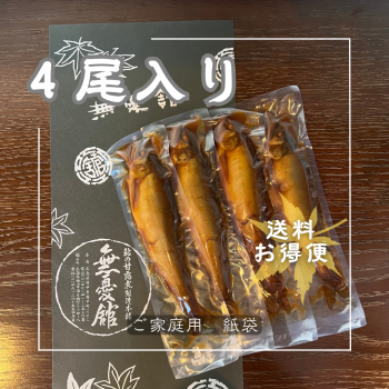 <img class='new_mark_img1' src='https://img.shop-pro.jp/img/new/icons26.gif' style='border:none;display:inline;margin:0px;padding:0px;width:auto;' />δϪ ꡡ