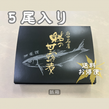 δϪ ʥ꡼