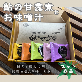 δϪѣ̣ե꡼ɥ饤̣å