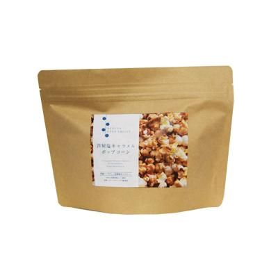 芦屋ハーブバレーパルセイユ 塩キャラメルポップコーン 50g 和コスメオンライン 公式 シズージュ アンナトゥモール パルセイユ ボンヌプランツ オンラインショップ 芦屋ハーブバレーパルセイユ 塩キャラメルポップコーン 50g 和コスメオンライン 公式 シズージュ アンナトゥモール パルセイユ ボンヌプランツ オンラインショップ