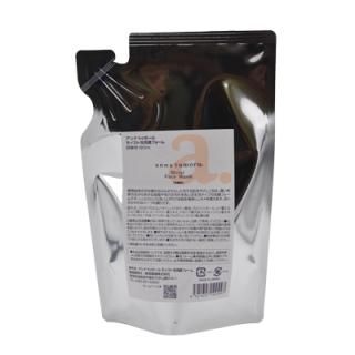 アンナトゥモール｜anna tumoru｜安心して使える化粧品を作りたいとの