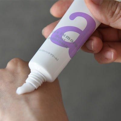 アンナトゥモール クレンジング BBクリーム 化粧水 セット 等 美品 Amazon | アンナトゥモール ナチュラルクレンジングオイル 150ml