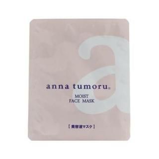 アンナトゥモール クレンジング BBクリーム 化粧水 セット 等 美品 楽天市場】【最大12％OFFクーポン！】アンナトゥモール