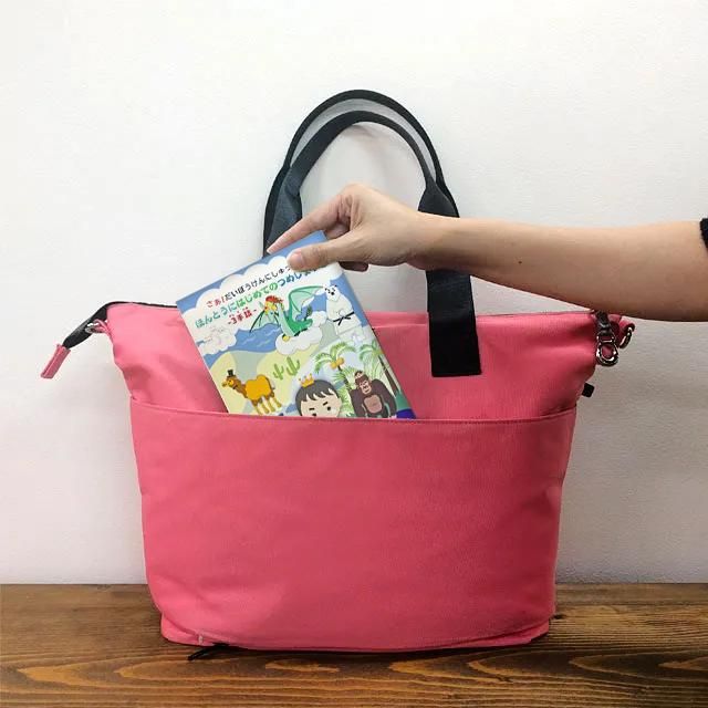 鞄にすっぽり収まるB6サイズ