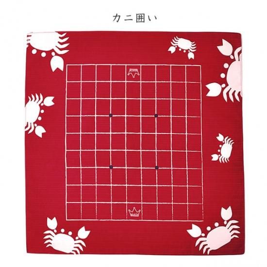 将棋盤駒2点セット（動けるマスがわかる駒） - 子ども向け将棋