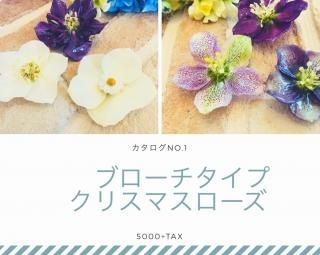 ֥ ꥹޥ