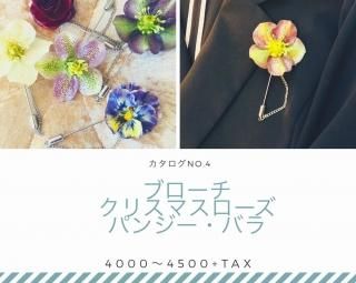 ֥ ꥹޥѥ󥸡Х