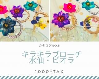 饭֥ 硦ӥ