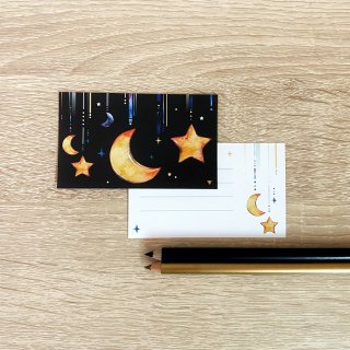 星と月メッセージカード