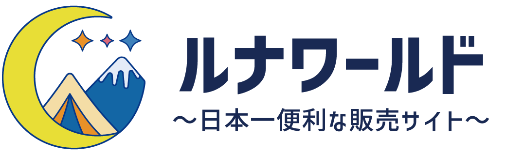 トリフィールドメーター TF2 電磁波測定器 50Hz/60Hz共用 電磁波