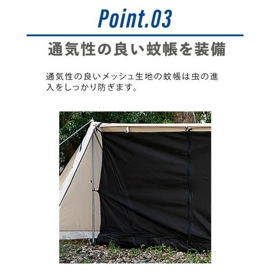 パップテント 4シーズン対応 ソロ ソロキャンプ キャンプ パップテント 4シーズン対応 ソロ ソロキャンプ キャンプ