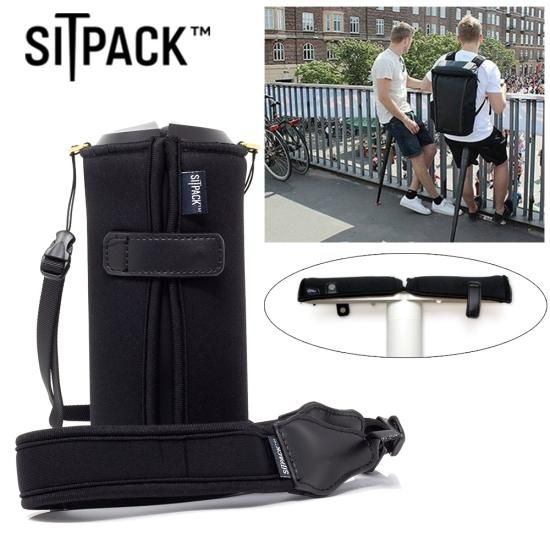 SITPACK 2.0、シットパック用カバー、ラバーグリップ付きセット