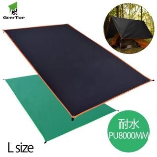 ミリタリー テント 1人用 One Man TENT 防風 防水 ミリタリー ミリタリー テント 1人用 One Man TENT 防風 防水 ミリタリー