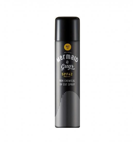 UVカットスプレーBUZZ SPF42 PA+++【日焼け止めスプレー UVカットスプレーBUZZ SPF42 PA+++【日焼け止めスプレー