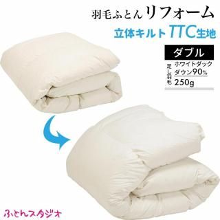 20OFF7/31ޤǡ۱ӤդȤեࡦǤľ<br><span style="font-size:12px;">ΩΥTTCϡå֥</span>