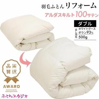 20OFF7/31ޤǡ۱ӤդȤեࡦǤľ<br><span style="font-size:12px;">100ƥå֥</span>