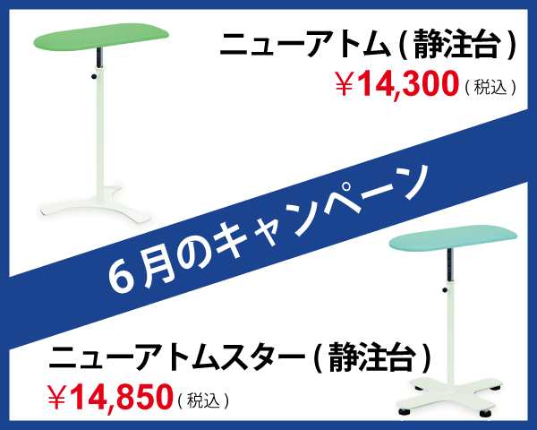 6Υڡ