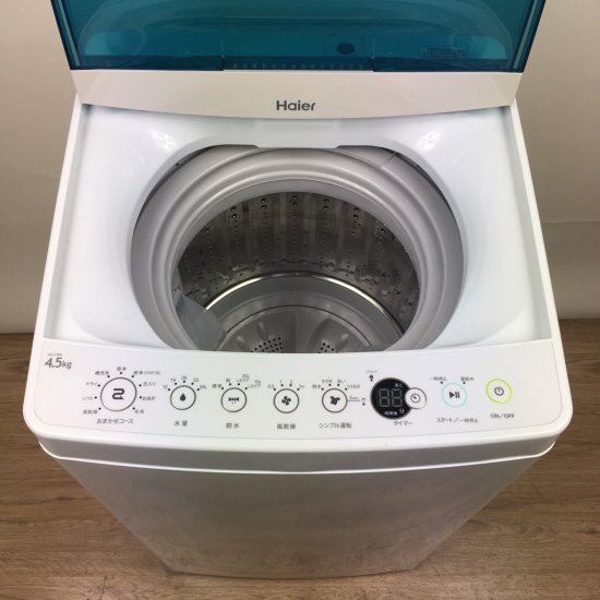 P430Haier 洗濯機 JW-C45A 4.5kg 2019年製 家電 P430