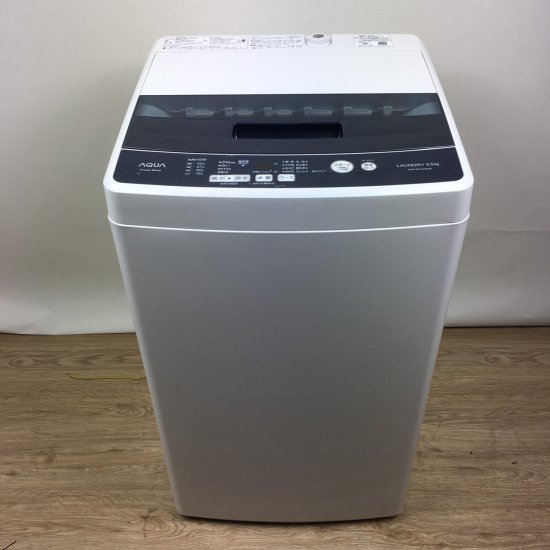 2019年製 AQUA 洗濯機 AQW-BK45G 4.5kg - 生活家電