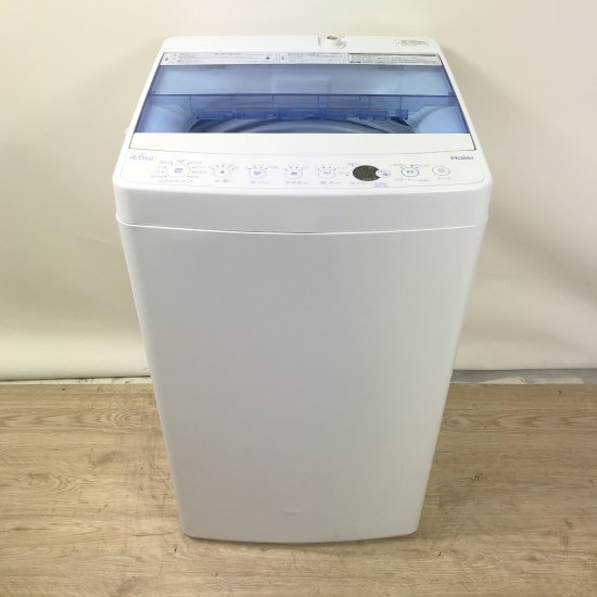 Haier 洗濯機 2010年製 - 生活家電