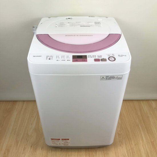 ピンクカラー 洗濯機 - 生活家電