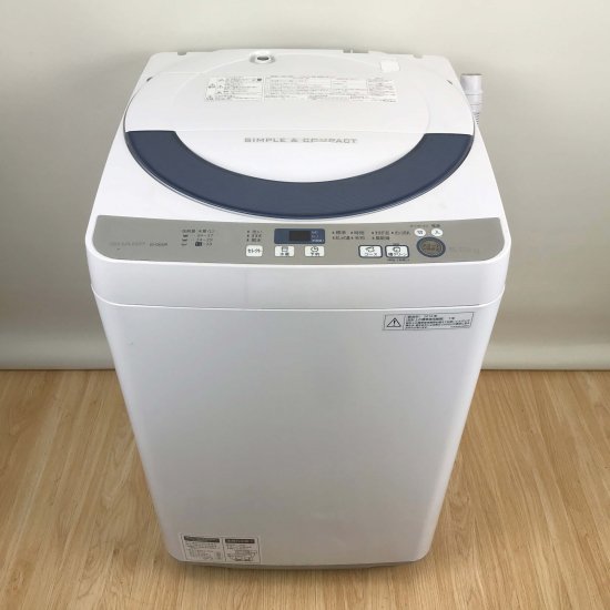 保証6ヶ月間】シャープ SHARP ES-GE55R-H [全自動洗濯機(5.5kg) 2016年 ...