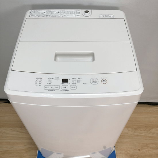 MUJI 無印良品 MJ-W50A｜中古洗濯機 【エコレア】