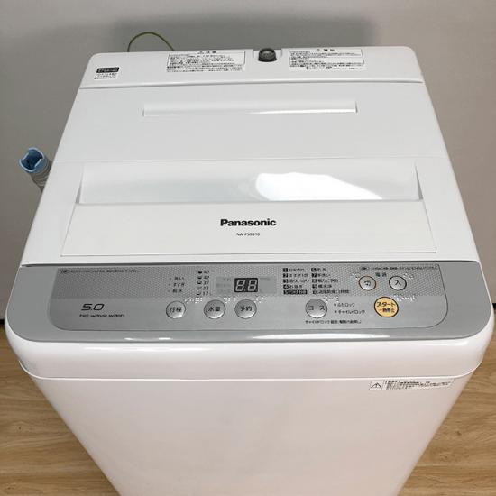 パナソニック Panasonic NA-F50B10｜中古洗濯機 【エコレア】