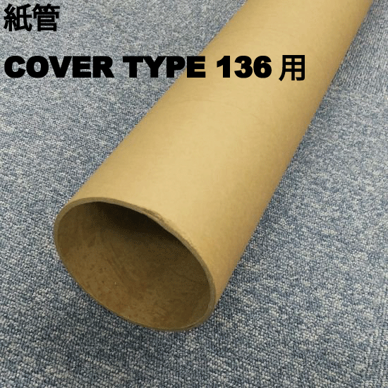  COVER 136TYPE