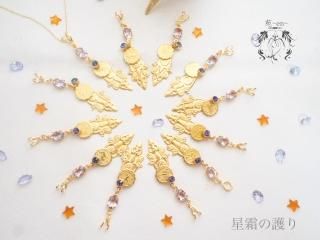 θڥͥå쥹