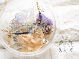 <img class='new_mark_img1' src='https://img.shop-pro.jp/img/new/icons34.gif' style='border:none;display:inline;margin:0px;padding:0px;width:auto;' />Night gradation-moon-ڥͥå쥹