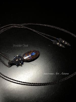 ボルダーオパール マクラメネックレス - macrame Art Astara