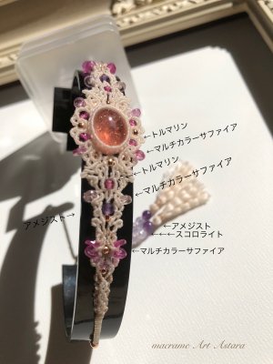 ストロベリークォーツ マクラメブレスレット - macrame Art Astara