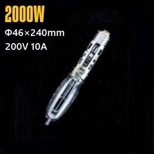 取寄せ商品】 富士 ハロゲン船上集魚灯 200V2000W - 株式会社