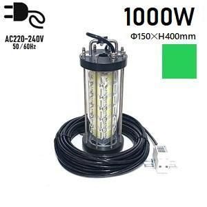 ڼʡۡAC220V͡㥱֥20MաVAץƥա 1000W LED潸ȯС