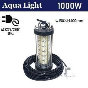ڼʡۡAC220V͡㥱֥20MաVAץƥա 1000W LED潸ȯ