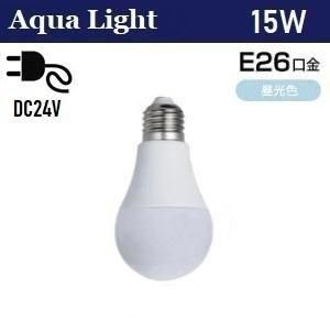 11ͽۡ㥪ꥸʥ뾦ʡĶ̡DC24VE266000ӥ 15W LEDŵ