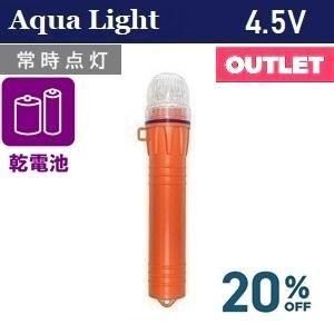 <img class='new_mark_img1' src='https://img.shop-pro.jp/img/new/icons20.gif' style='border:none;display:inline;margin:0px;padding:0px;width:auto;' />̾ò20%աۡں߸˸¤ꡦ佪λʡۡ㥪ꥸʥ뾦ʡñ1 3ܻѡס ɿ巿 LEDɸ ȯ  ̾ò 1,210 