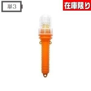 ▽プロ漁船本格仕様！「LED出力960w水中集魚灯」 消費電力500w