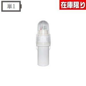 取寄せ商品】 江東電気製 3KW メタルハライド船上集魚灯 スリム 取寄せ商品】 江東電気製 3KW メタルハライド船上集魚灯 スリム