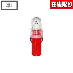 <img class='new_mark_img1' src='https://img.shop-pro.jp/img/new/icons21.gif' style='border:none;display:inline;margin:0px;padding:0px;width:auto;' />ں߸˸¤ۡ㥪ꥸʥñ1 1ܻѡñüǡ78/ʬLED ɿ巿 LED